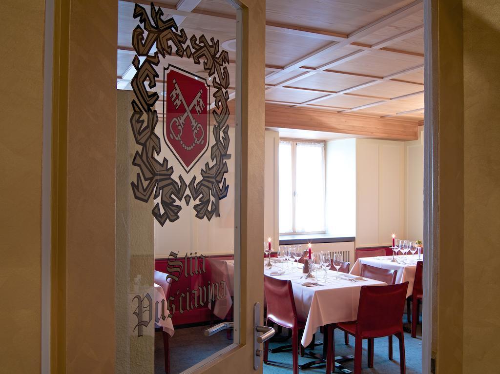 Poschiavo Suisse Hotel & Traditional Fondue Stube Екстериор снимка